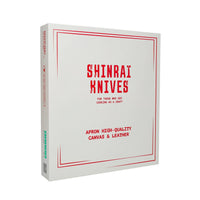Tablier Shinrai Knives - Tablier marron en toile et cuir de haute qualité