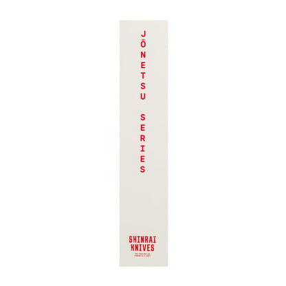Couteaux Shinrai - Jōnetsu Damas Honesuki 15 cm Couteaux Shinrai Honesuki