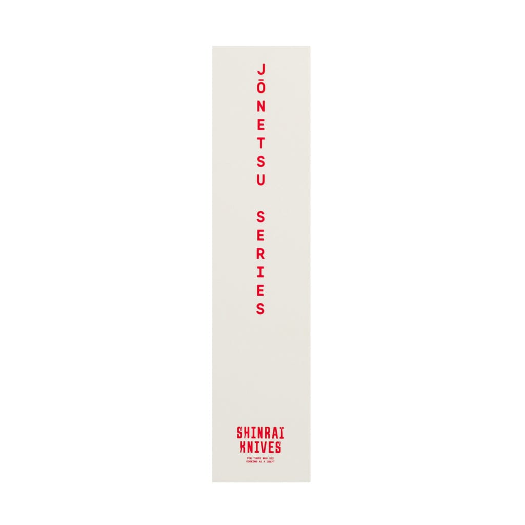 Couteaux Shinrai - Couteau Santoku Jōnetsu Damascus 18 cm Couteau Santoku Couteaux Shinrai