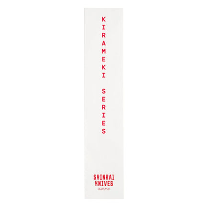 Couteaux Shinrai - Couteau Santoku Kirameki Damas 18 cm Couteau Santoku Couteaux Shinrai