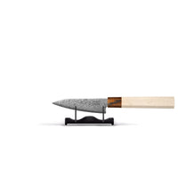 Couteaux Shinrai - Couteau d'office Kōyō Damas Couteau d'office 8 cm Couteaux Shinrai